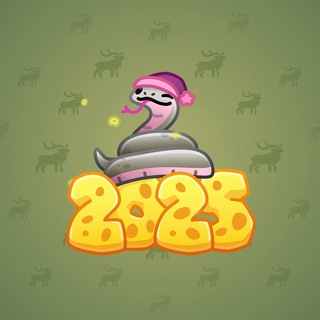 Lunar Snake #75313