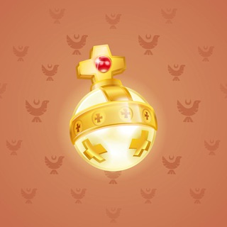 Sleigh Bell #3413