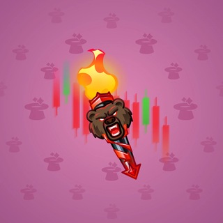 Chill Flame #374351