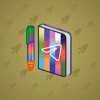 Star Notepad #24831