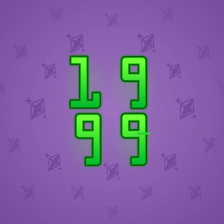 Big Year #57977