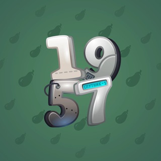 Big Year #29524