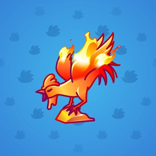 Rare Bird #10964