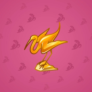 Rare Bird #10979