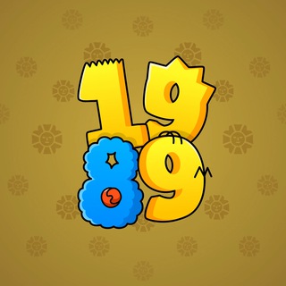 Big Year #64642