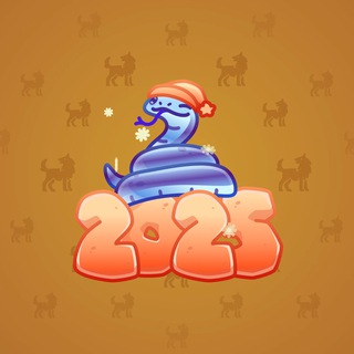 Lunar Snake #114800
