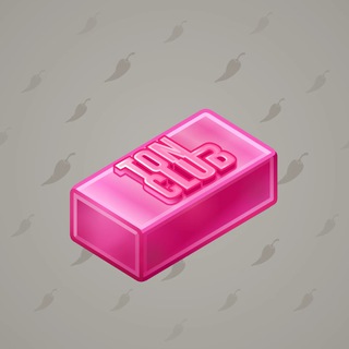 Artisan Brick #2319