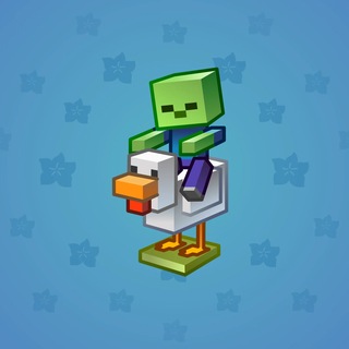 Rare Bird #12375