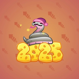 Lunar Snake #200018