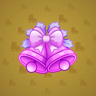 Jingle Bells #10290