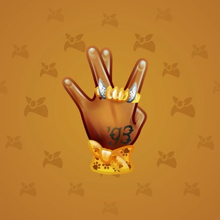 Westside Sign #9392