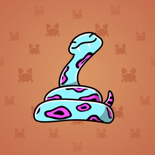 Pet Snake #135428