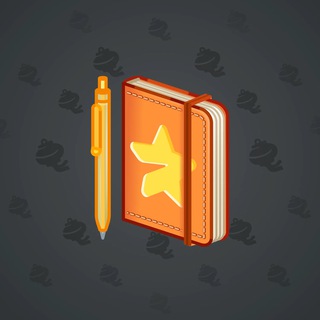 Star Notepad #54833