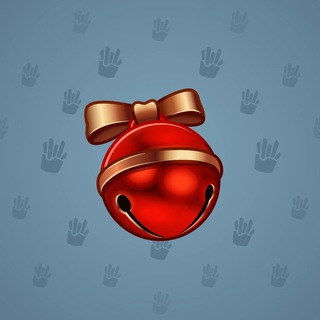 Sleigh Bell #6036