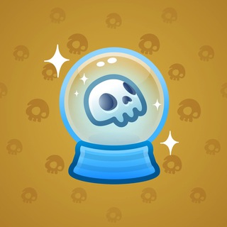 Crystal Ball #780
