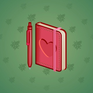 Star Notepad #54978