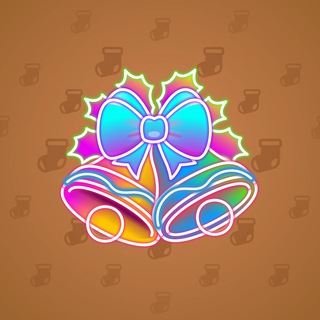 Jingle Bells #6969