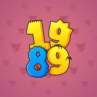 Big Year #77136