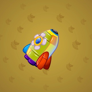 Stellar Rocket #132110