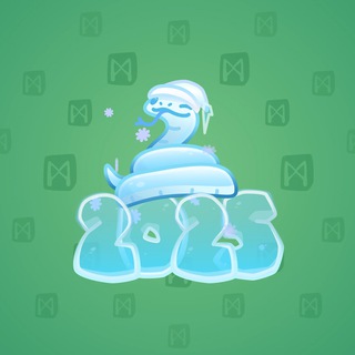 Lunar Snake #124351