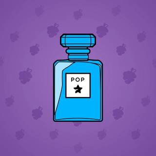 Perfume Bottle #716