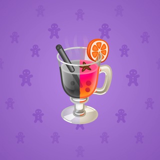 Spiced Wine #87861