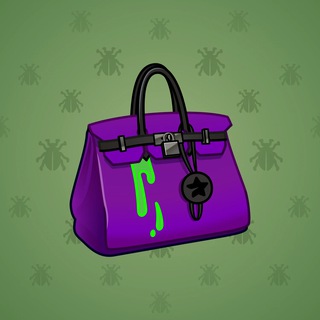 Loot Bag #5123