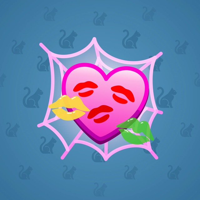 NFT-подарок Trapped Heart Magic Kiss