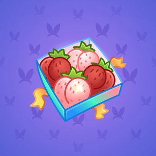 Berry Box #17591