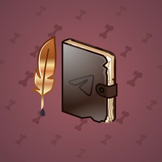 Star Notepad #33381