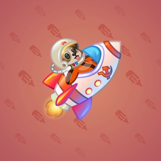Stellar Rocket #68818