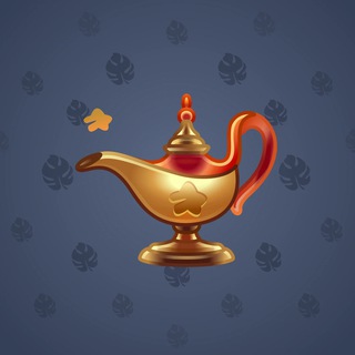 Genie Lamp #4156