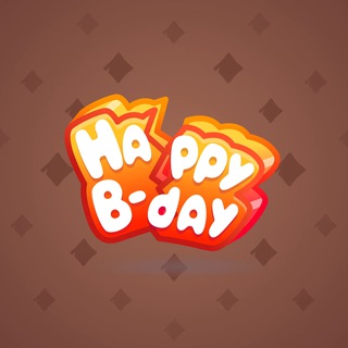 B-Day Candle #237656