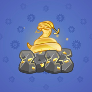 Lunar Snake #25917