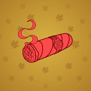 Vintage Cigar #9421