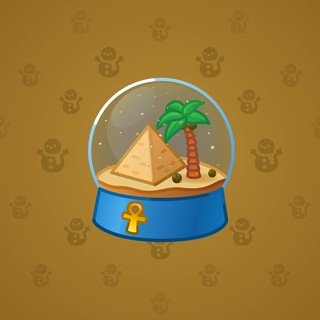 Snow Globe #49078
