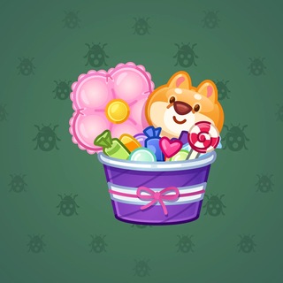 Candy Basket