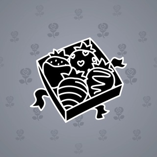 Berry Box #37967