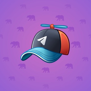 Durov’s Cap #838