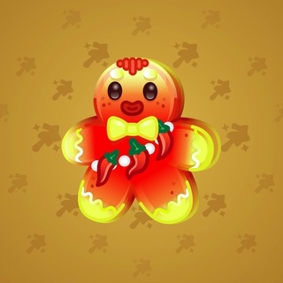 Ginger Cookie #54388