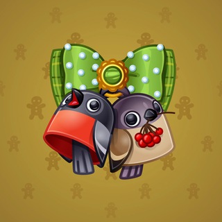 Jingle Bells #45553