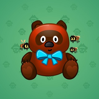 Toy Bear #32179