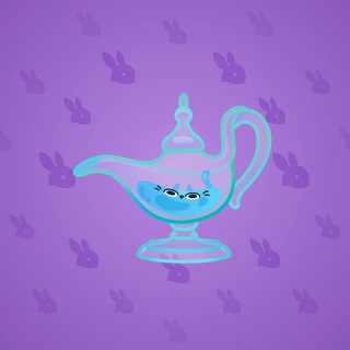 Genie Lamp #195