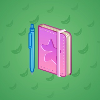 Star Notepad #12561
