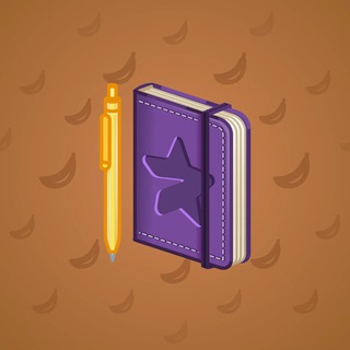 Star Notepad #5878