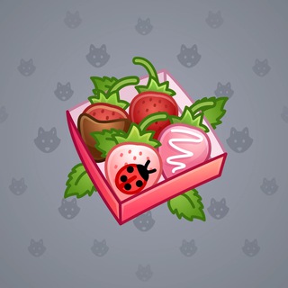 Berry Box #6492