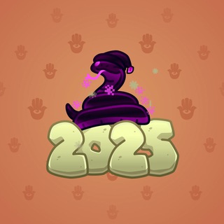 Lunar Snake #99944