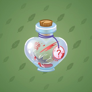 Love Potion #11763