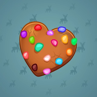 Cookie Heart #42490