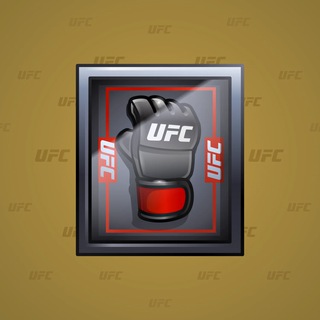UFC Strike #13087